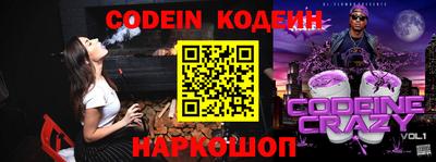 каннабис Севастополь