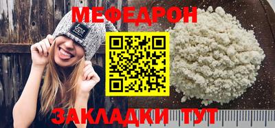 амфетамин Свободный