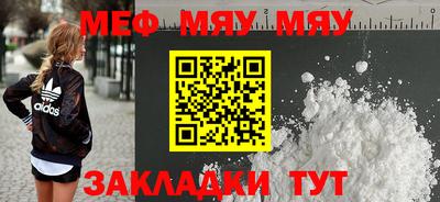 амфетамин Свободный