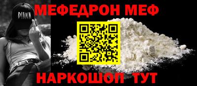 гашиш Славгород