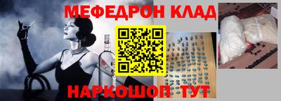 амфетамин Свободный