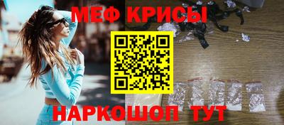 каннабис Севастополь
