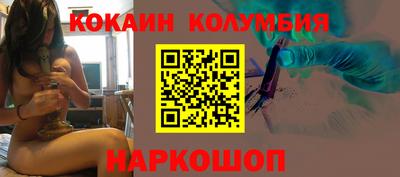 mdma Славянск-на-Кубани