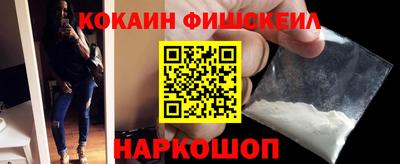 mdma Славянск-на-Кубани