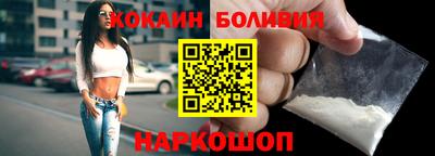 амфетамин Свободный
