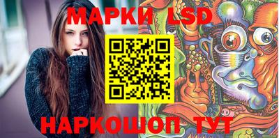 кокаин VHQ Сланцы