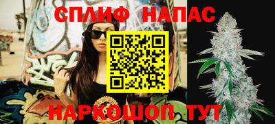 mdma Славянск-на-Кубани