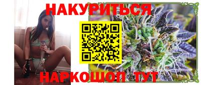 амфетамин Свободный