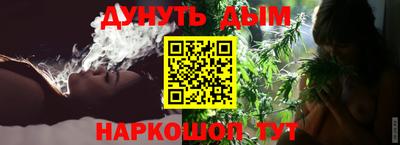 дживик Северобайкальск