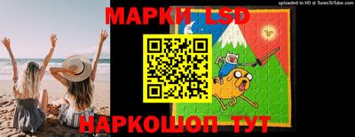 кокаин VHQ Сланцы