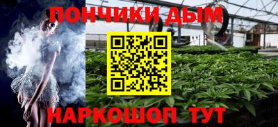 кокаин VHQ Сланцы