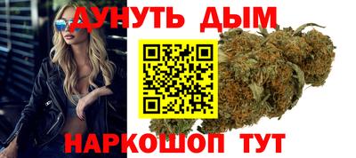 кокаин VHQ Сланцы