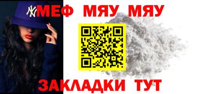 кокаин VHQ Сланцы