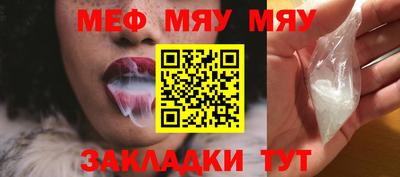 амфетамин Свободный